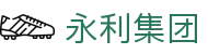 永利集团| welcome-永利娱乐